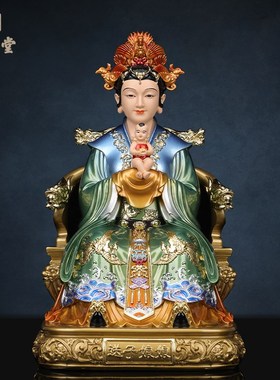 速发娘子娘娘神像树送子孙脂娘碧霞元君奶奶像体供奉家用摆件佛像