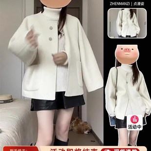 速发白色级呢外套大衣装早春季2024年新款爆款小个高子毛感短款上