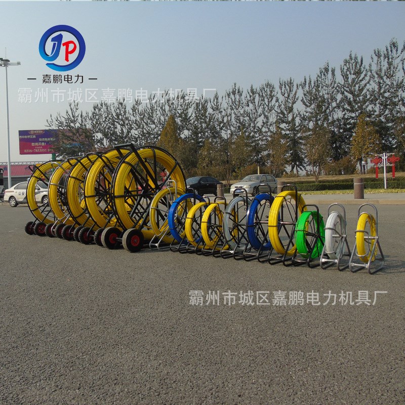 速发玻璃钢穿线器穿孔器电力引线器8*200m优质玻璃钢穿线器