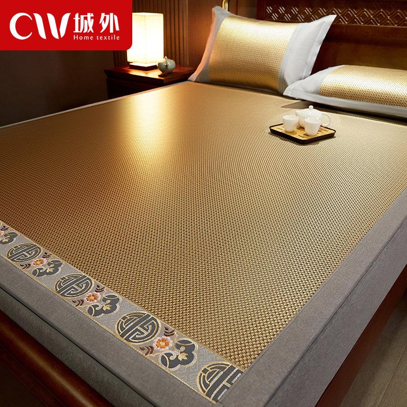 速发夏天凉席藤席可024夏款新季软席子床笠竹席儿童婴儿2用可水洗