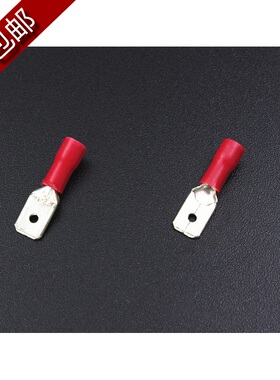 速发6.插片冷压端头接线缘子公预绝端接头插片铜接线柱MDD1.25-25