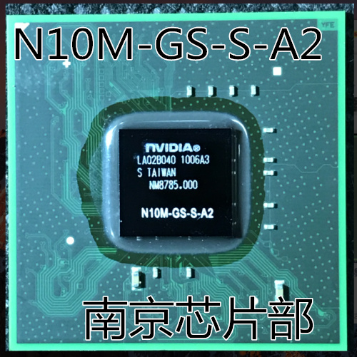 速发10M-LP1-S-A 10M0GS S-A2 1-M-S-S-A2-10M-E-S-A