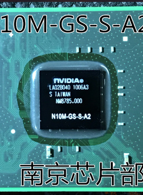 速发10M-LP1-S-A 10M0GS S-A2 1-M-S-S-A2-10M-E-S-A