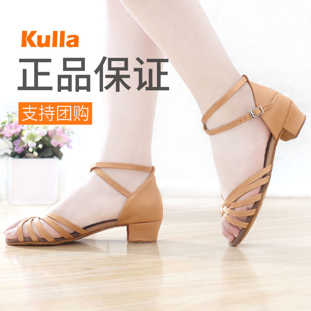 速发新款童拉丁舞鞋儿童孩初学舞恰恰演出者底成人软蹈中跟