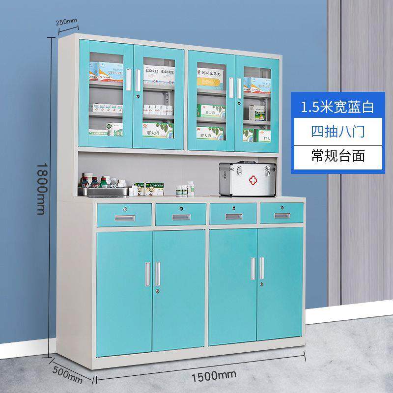 医用诊所西药柜不锈钢药品柜钢制医务无菌接诊台配药处置台配药柜