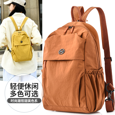 百搭尼龙防泼水耐磨韩版男女士包