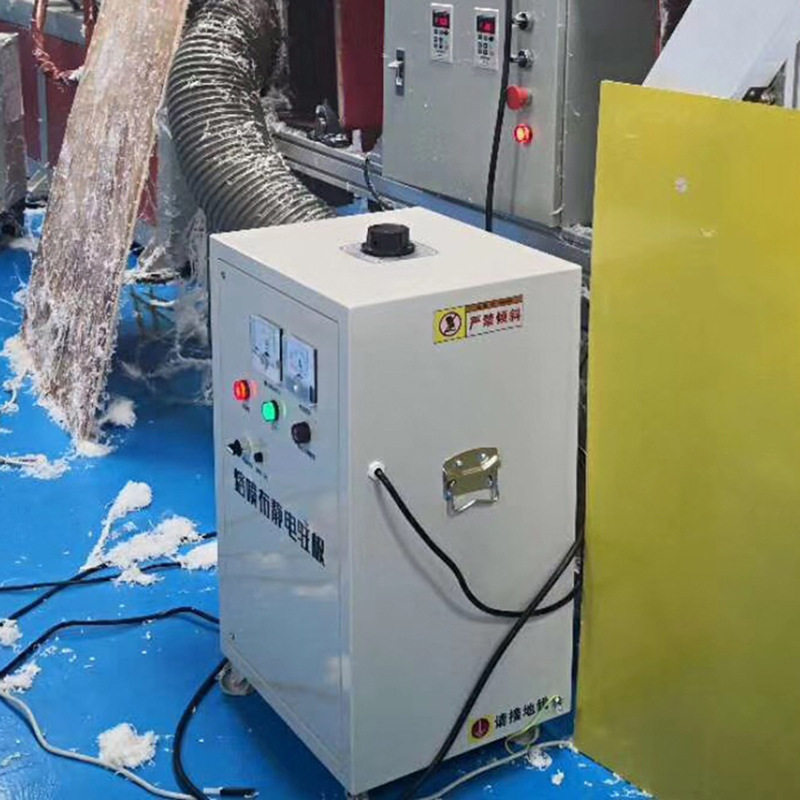 二手熔喷布静电驻极 静电发生器120kv 配静电驻极架子一套 八成新