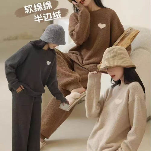 秋冬新款半边绒睡衣女加绒加厚保暖韩版宽松慵懒束脚家居服可外穿