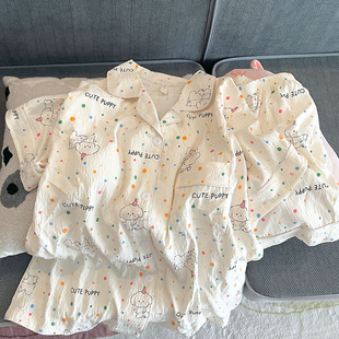 睡衣女夏季 家居服套装 2026年新款 短裤 甜美可爱休闲云朵棉短袖 开衫