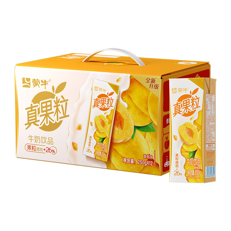 【淘金币】蒙牛真果粒草莓/黄桃味牛奶饮品12包*1箱9月产