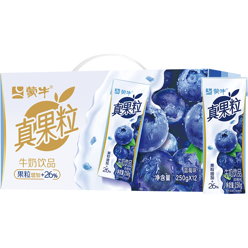真果粒蓝莓牛奶饮品250g*12盒图片