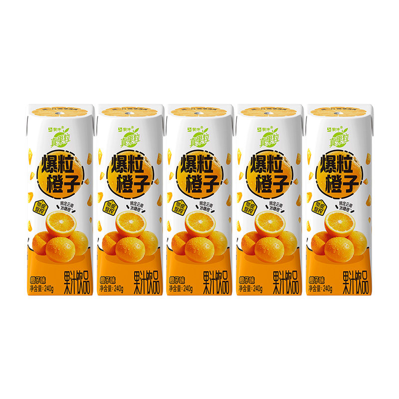 【U先】蒙牛真果粒爆粒橙子240g*5盒1月产