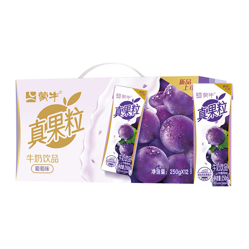 【百补日常】蒙牛真果粒葡萄味牛奶饮品250g*12包