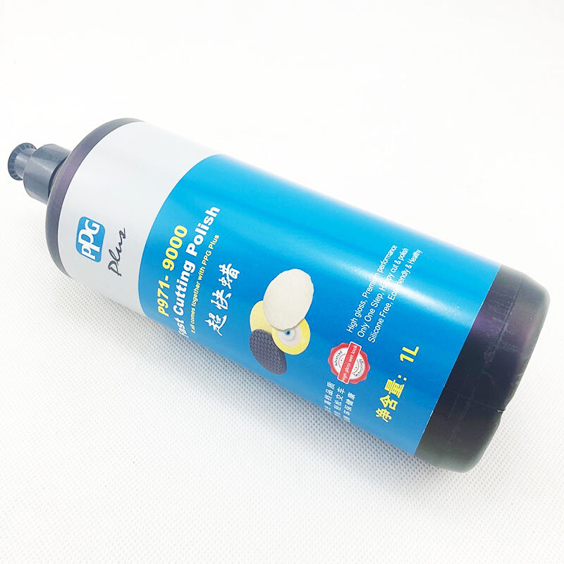 PPG9000蜡超快蜡P971-9000汽车蜡三合一研磨蜡美容抛光划痕修复
