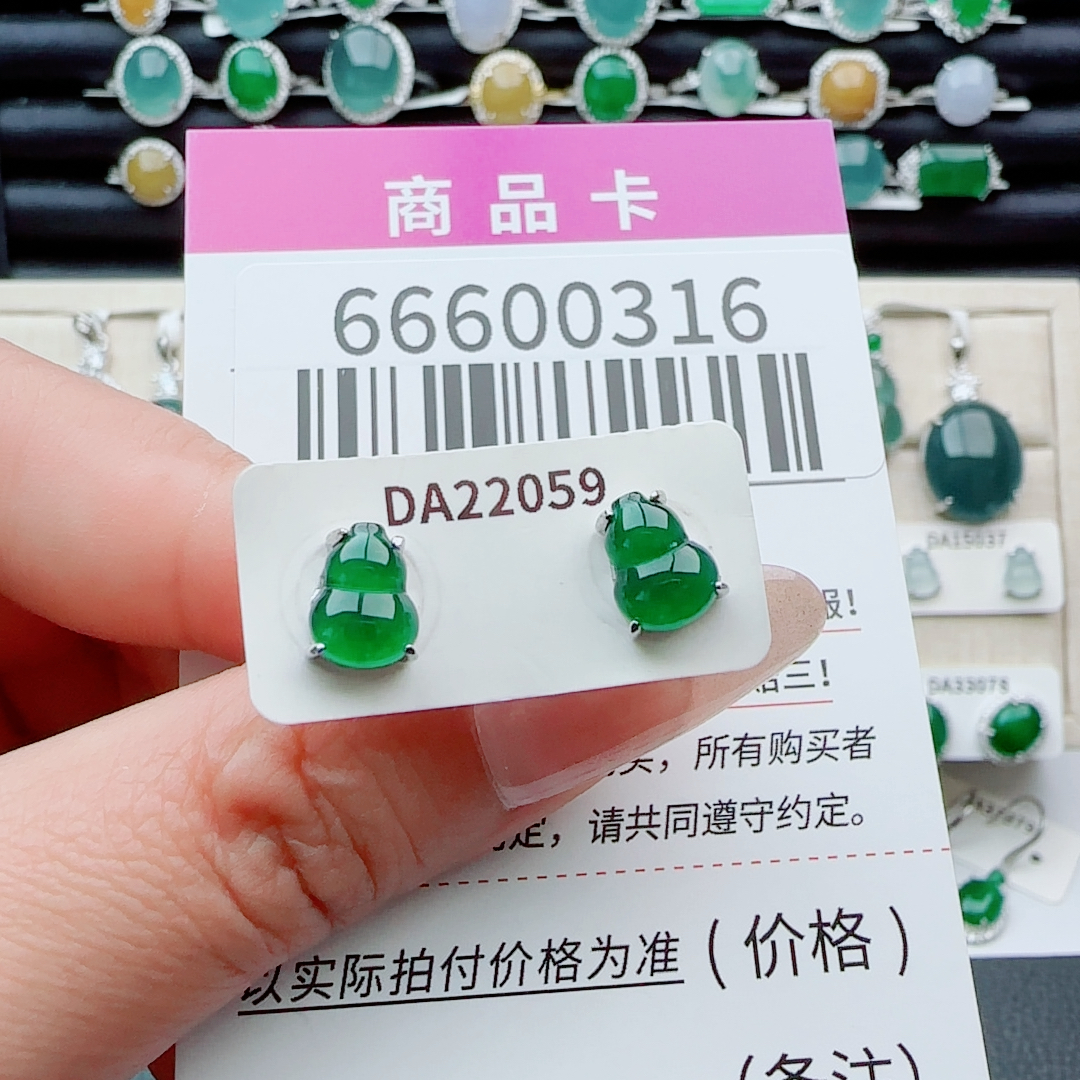 耳钉6
