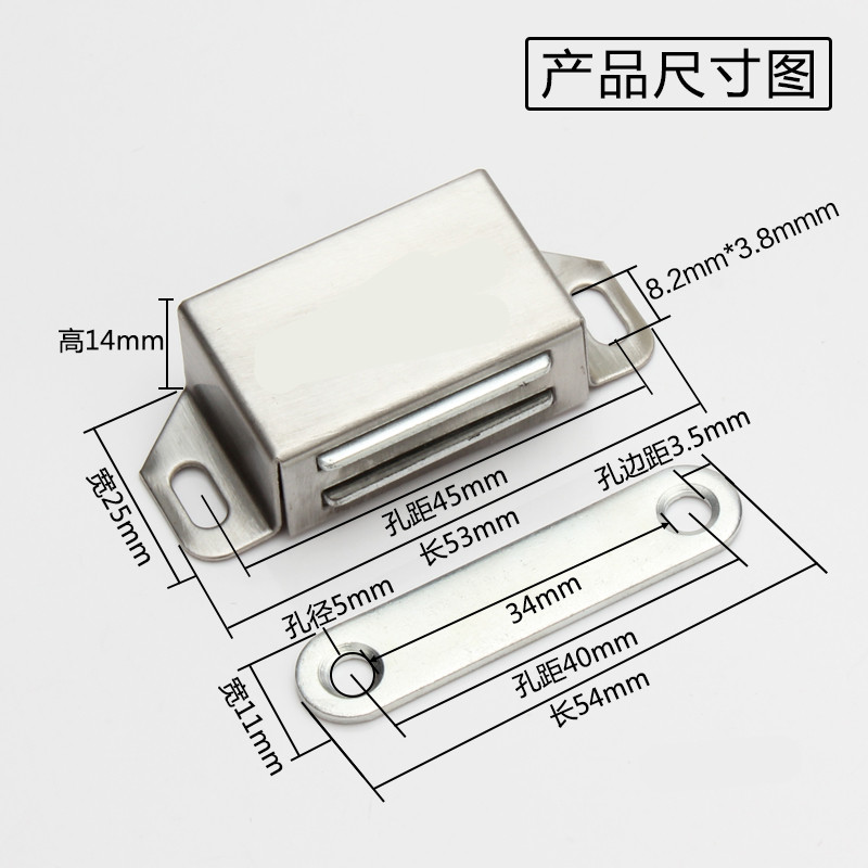 大号1强只不锈钢柜吸 橱柜门磁吸磁碰具衣柜0吸门V磁碰珠老式磁碰