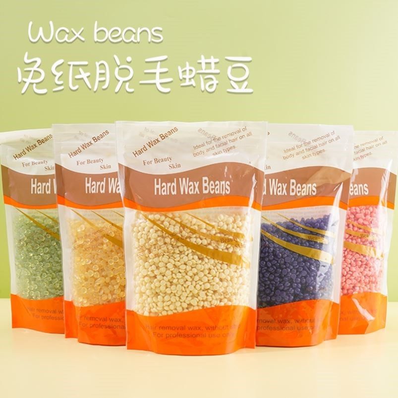 脱毛蜜蜡豆热蜡巴西脱毛蜡撕拉式私处面部胡子腋下脱毛膏男女学生