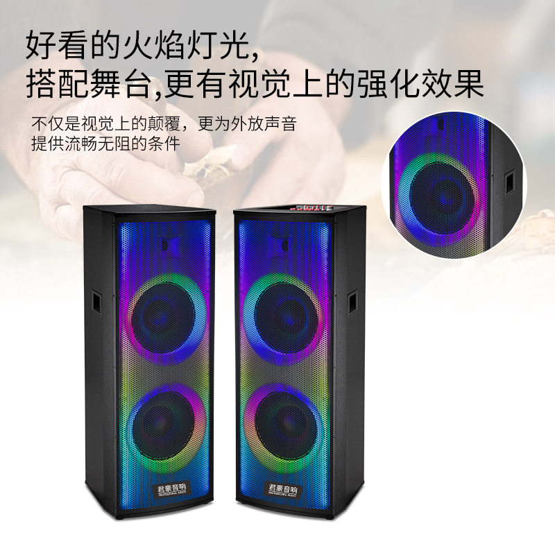 低音双12寸有源对箱配无线话筒大功率户外广场舞卡拉ok蓝牙音响