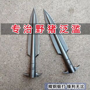 冷兵器锰钢矛头红缨枪户外野猪矛头祖鲁矛头长矛枪武术表 枪 防身