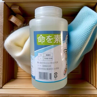 命素日本进口钙肥原装进口钙镁叶面肥绿叶解决作物缺素膨果农用