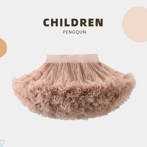 女童半身裙网纱tutu裙凸凸裙二代