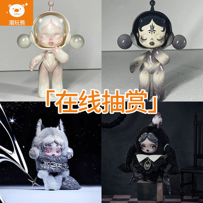 泡泡玛特SP潮玩盲盒福袋