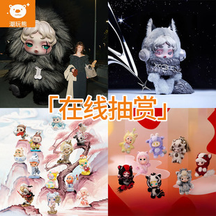 潮玩熊 泡泡玛特马力全开 点金奔腾系列 潮玩盲盒挂件福袋扭蛋机