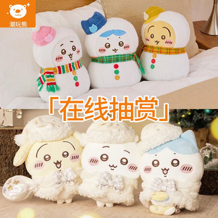 圣诞711联名冬日雪人扭蛋机 乌萨奇 潮玩熊 自组chiikawa吉伊卡哇