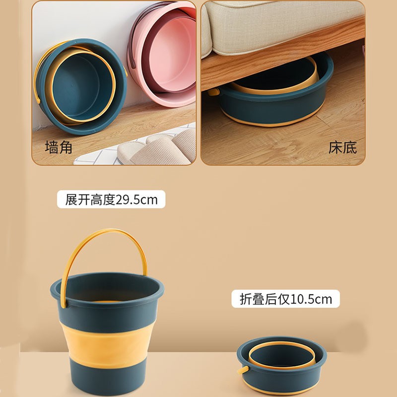 便携式折叠水桶家用大号