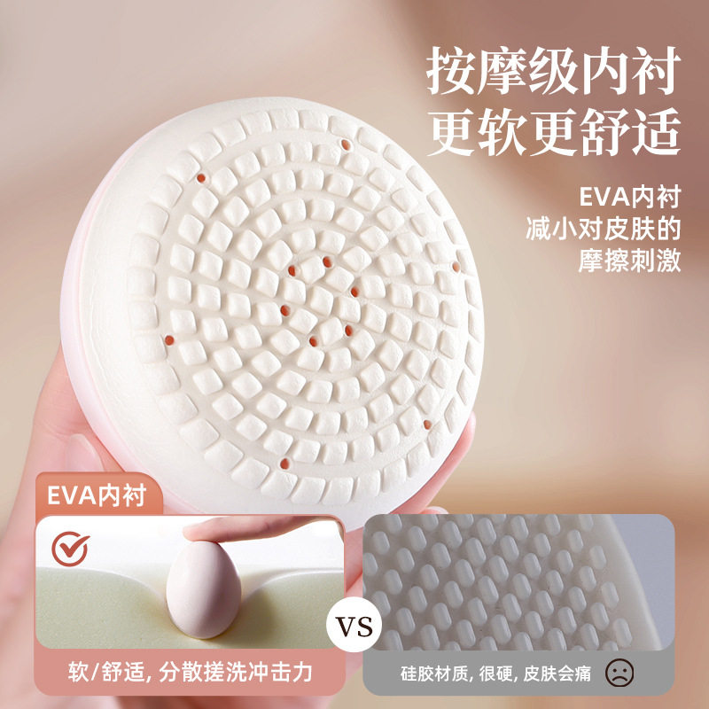手握式搓澡刷女男士搓泥