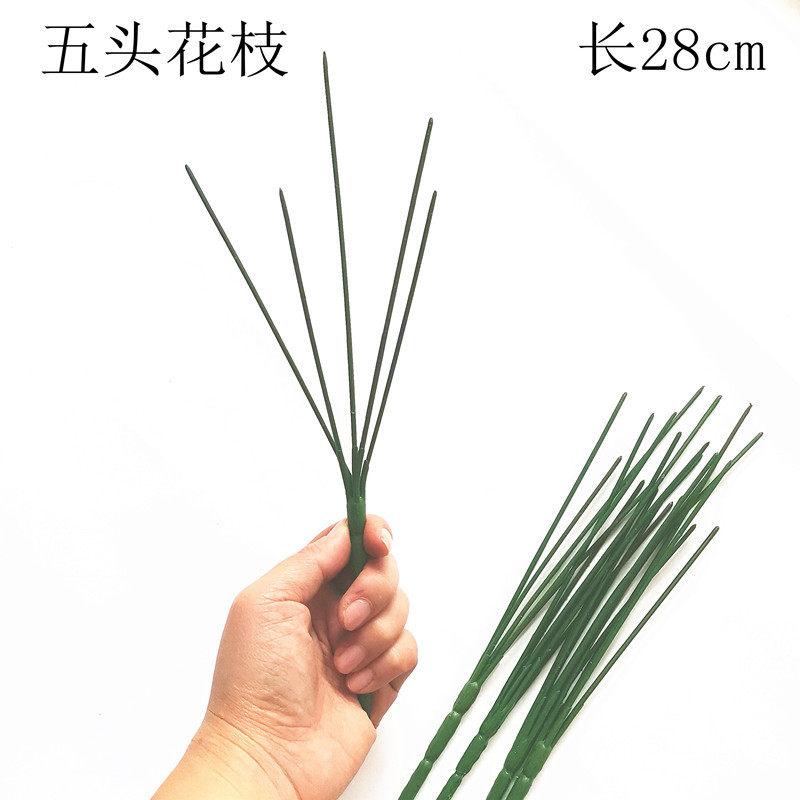 广东花枝5头7头仿真花杆