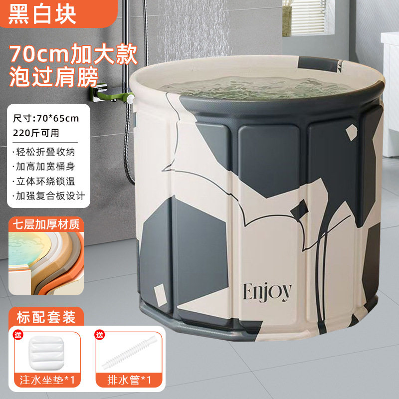 家用可折叠大人专用泡澡