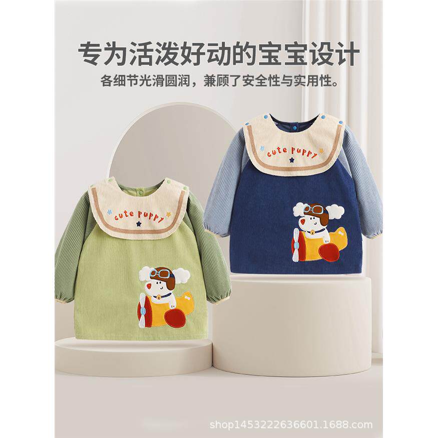 男童长袖防水罩衣婴幼宝