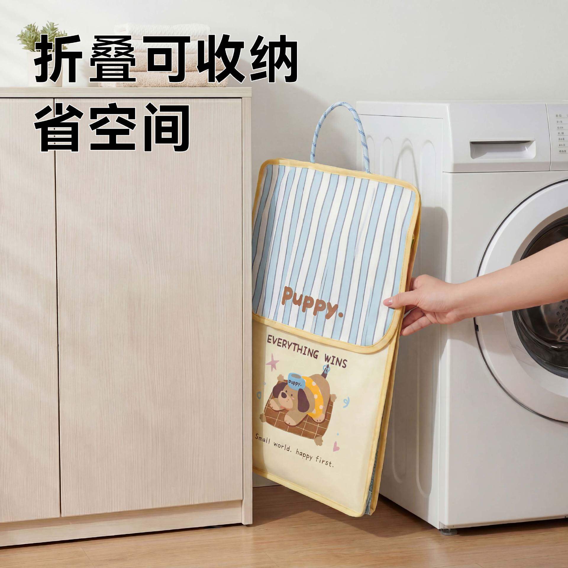 壁挂式可折叠脏衣篮收纳