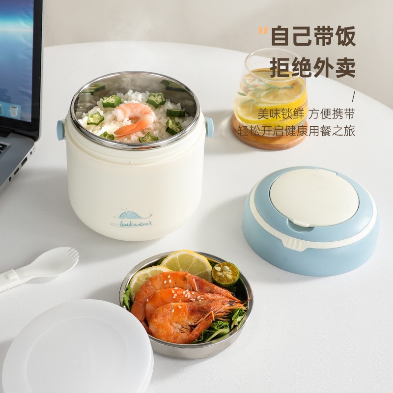 不锈钢保温提锅手提双层