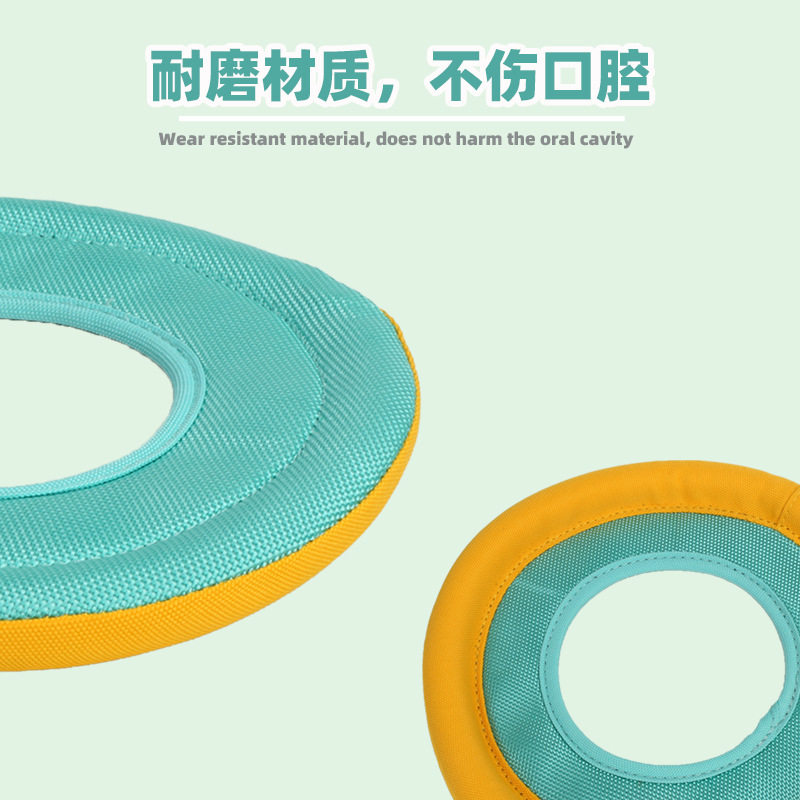 新品宠物户外布飞盘麻镖