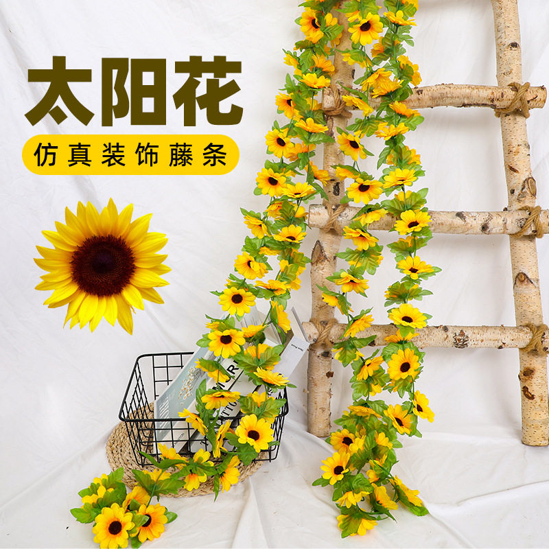 仿真太阳花藤条向日葵假