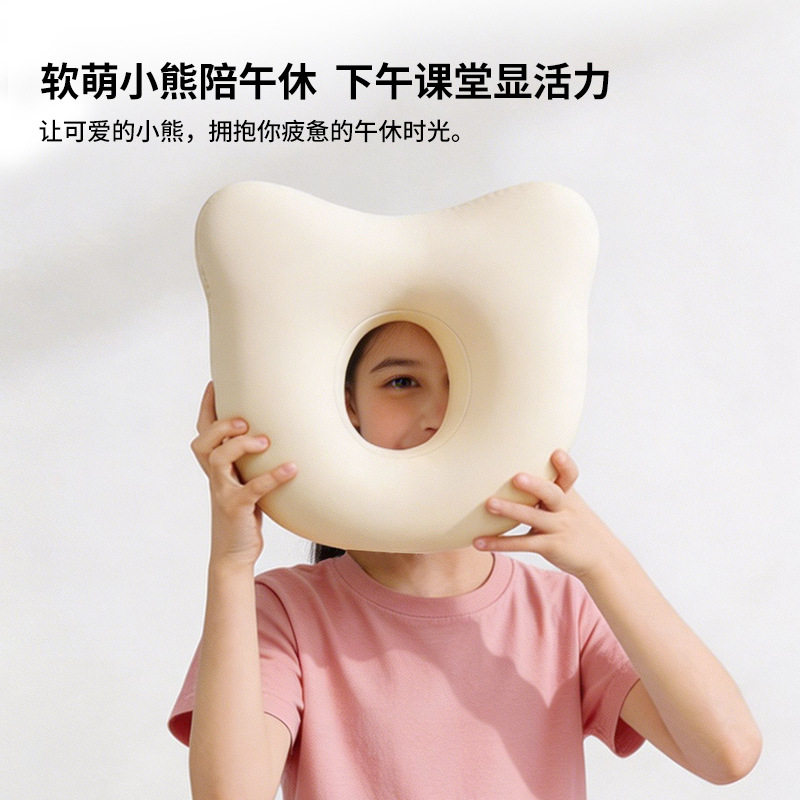 办公室趴枕学生午休透气