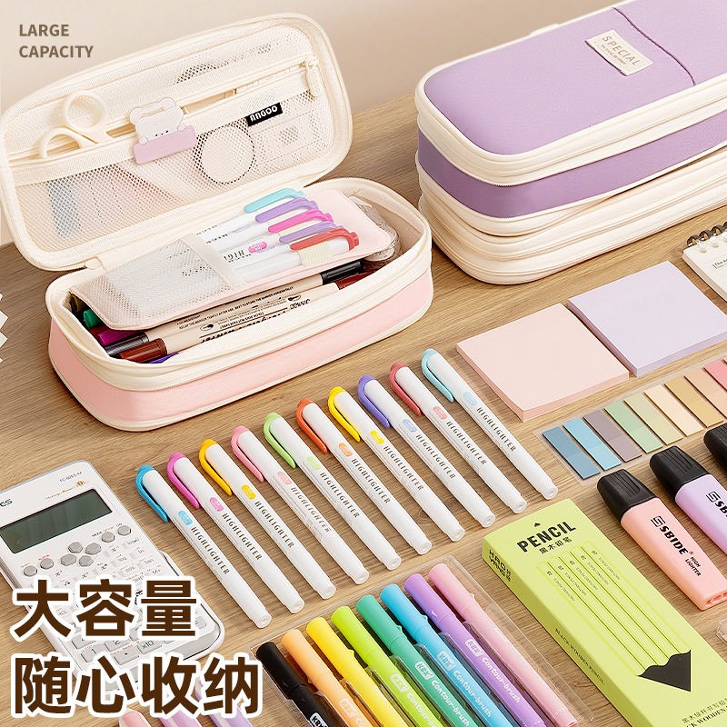 高颜值ins风笔袋韩版简约