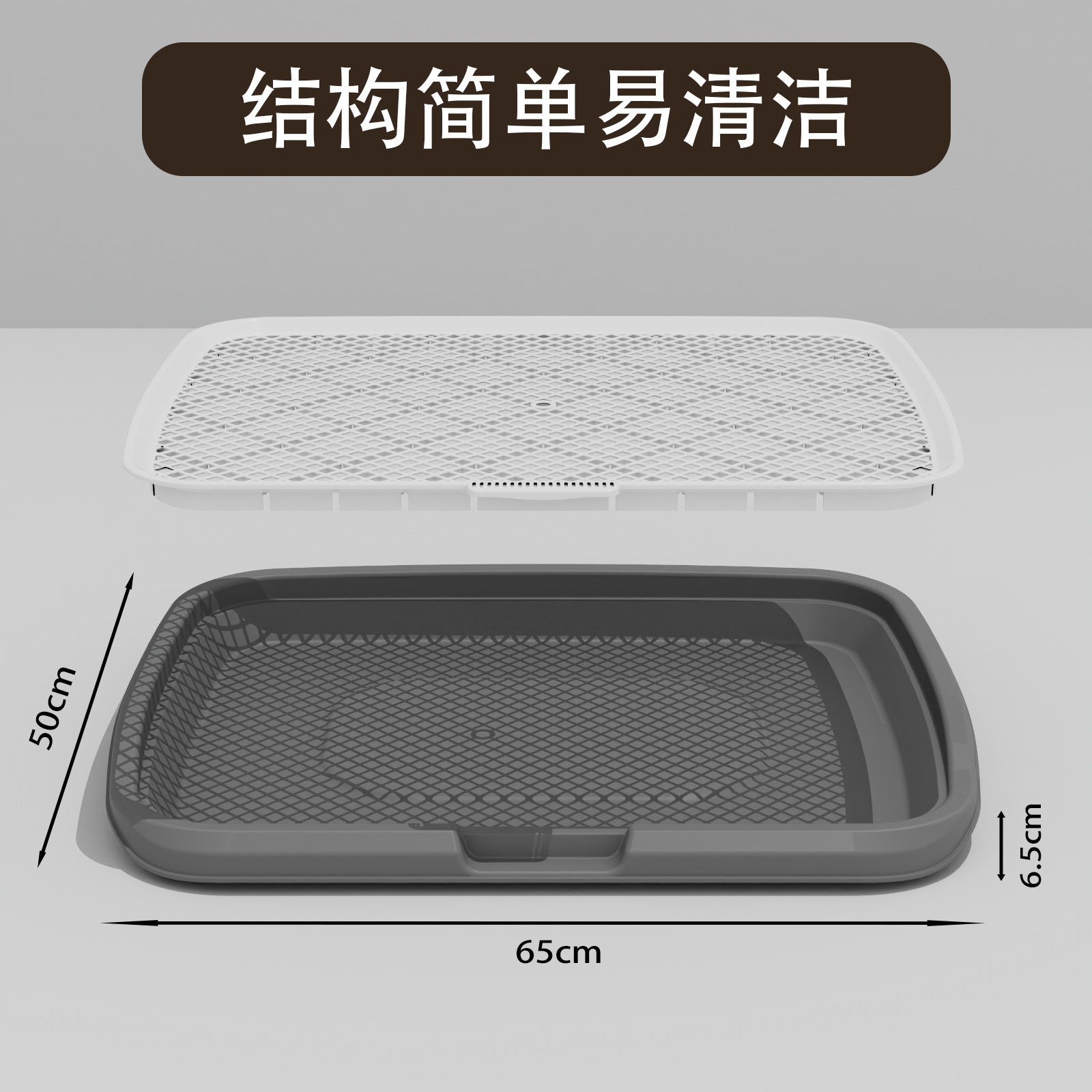 狗厕所特大号防尿溅带立