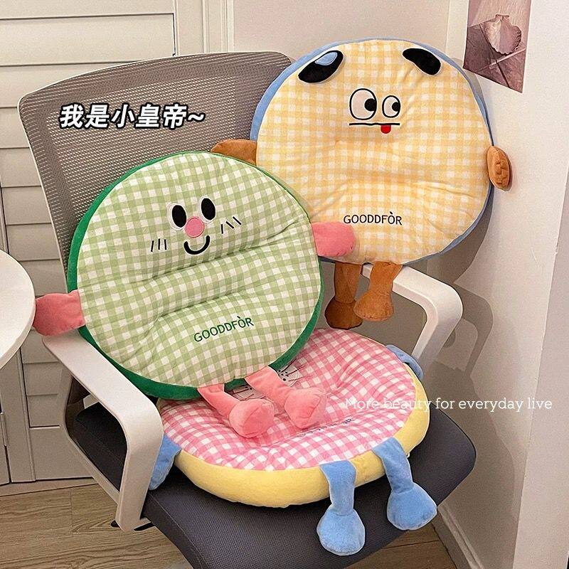 可爱圆形坐垫抱枕办公室