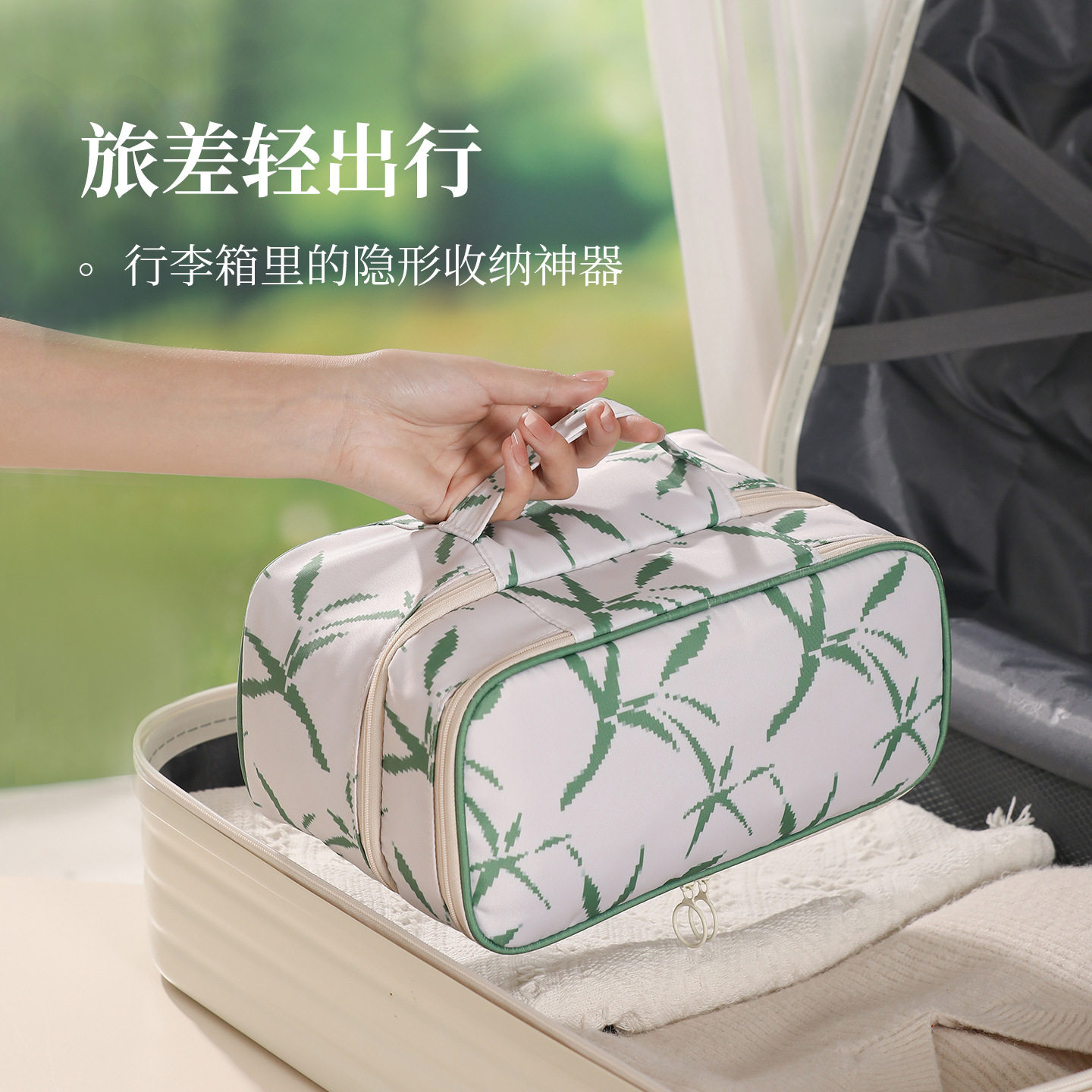 内衣收纳包旅行便携文胸