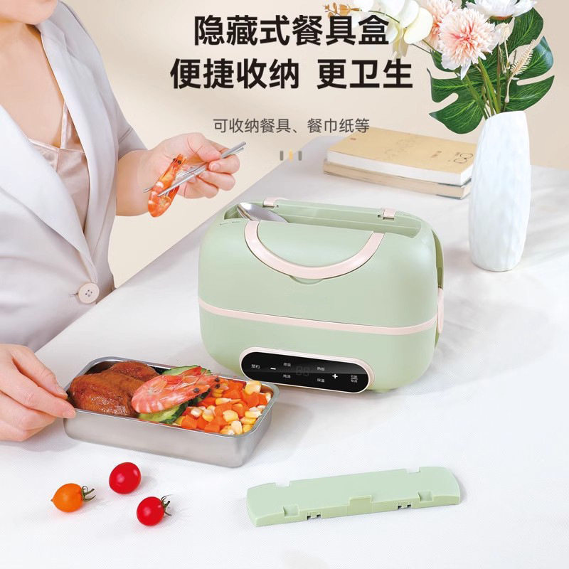 电热饭盒保温可插电加热