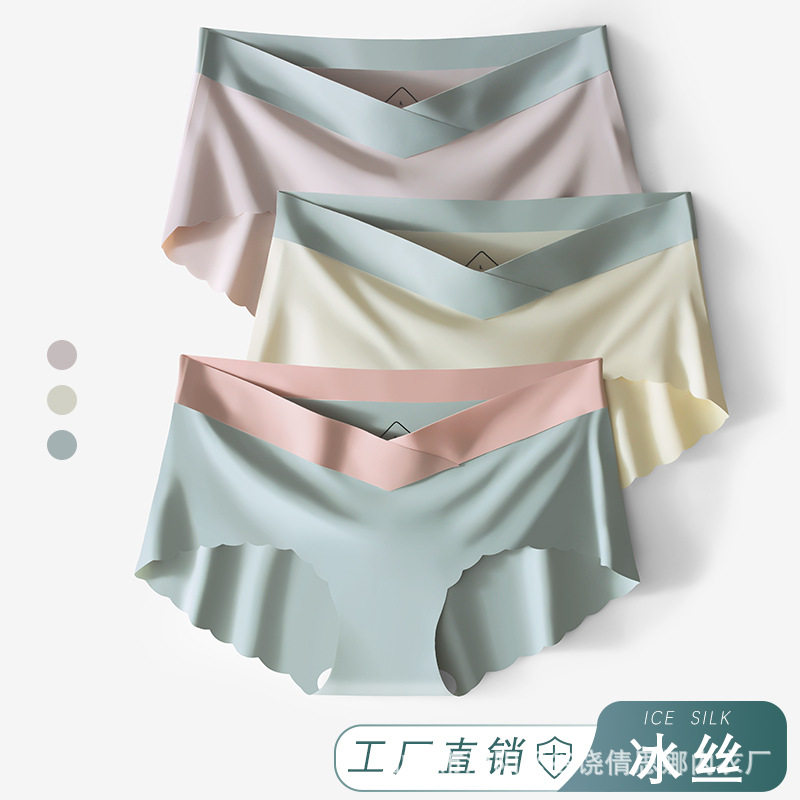 冰丝孕妇内裤夏季薄款怀