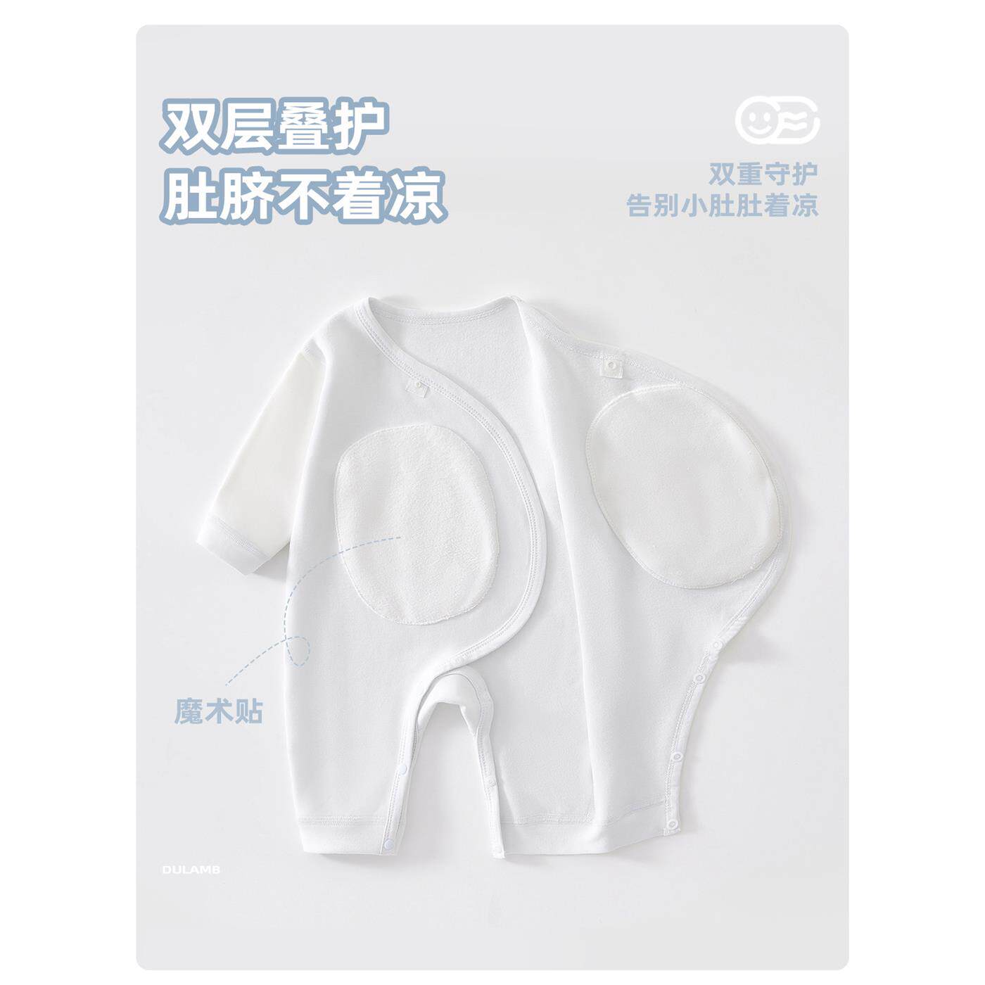 新生婴儿衣服打底初生宝