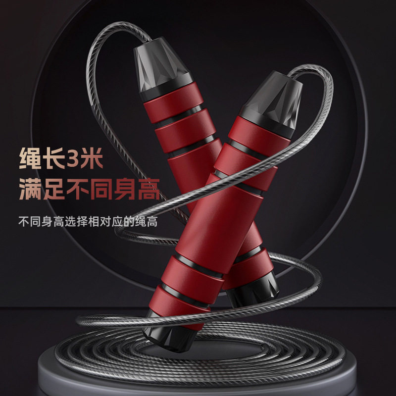 MACYO/钢丝跳绳健身运动