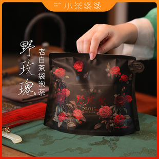 【第2件活动】野玫瑰 2015老寿眉白茶家庭版袋泡茶 21包/袋