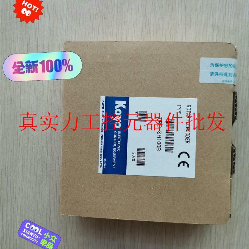 议价TRD-SH100B,TRD-SH600B光洋进口编议价核实库存