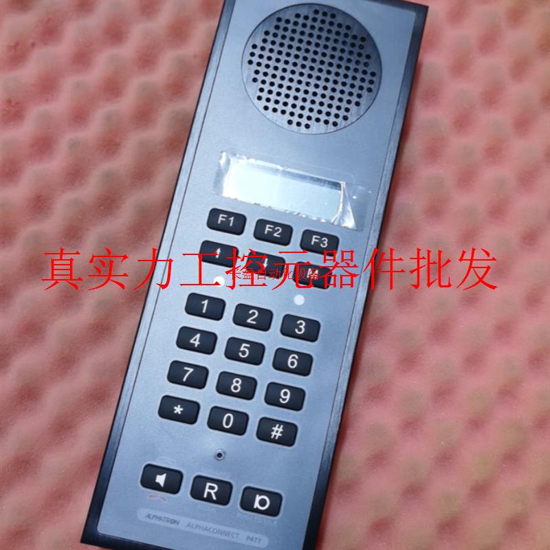 议价Alphatron P411 Alphatron船舶专用电话机通讯设备现货议
