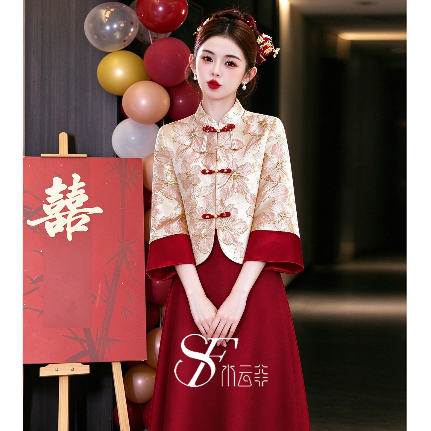 新娘敬酒服冬季长袖新中式国潮风复古高级感年轻人结婚订婚礼服女